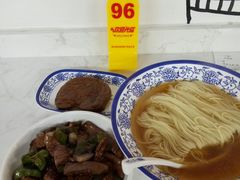 -老地方面馆(思南路店)
