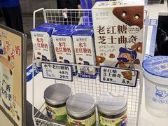 -煲珠公·老红糖珍珠奶茶(长宁龙之梦店)