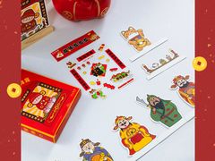 -沪上阿姨·精选茶饮(合生广场店)