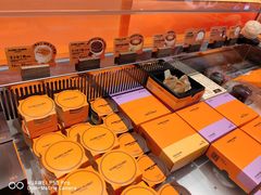 -KUMO KUMO甜品·冰淇淋(深圳壹方城店)