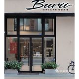 佛山新店｜一定会二刷这家新晋蓝带法甜烘焙店