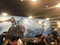 大堂-一岚一山(角门总店)