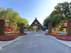 -济南植物园