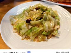 -永乐饭店