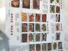 -老苏州芳和园茶酒楼  传统苏帮菜(观前店)