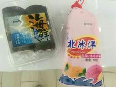 -全家便利店(莲花池东路店)