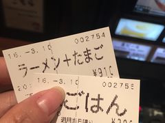 -一兰拉面(池袋店)