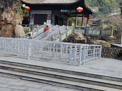 -浙北大峡谷