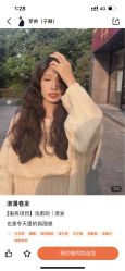 -唐美