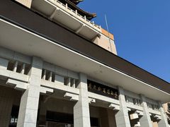 -齐齐哈尔市博物馆