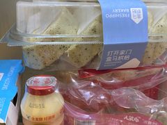 -盒马鲜生(枣园路店)