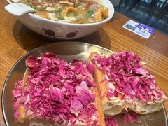 -小豆海棠(人民南路店)