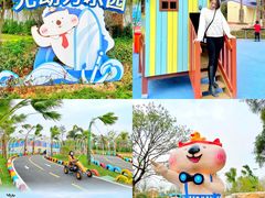 -珠海海泉湾神秘岛亲子乐园