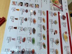 -喜家德虾仁水饺(飞洲国际店)