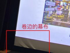 -金逸影城(大悦城IMAX激光店)