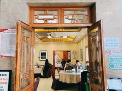 门面-成都驻京办餐厅(蜀都宾馆店)