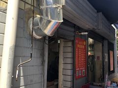 -小胡子祥彪烧烤(北湖总店)