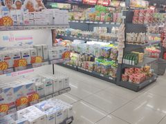 -综合保税区进口商品直销中心(新百店)