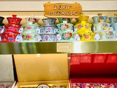 -杜优素羊杂碎(财满街店)