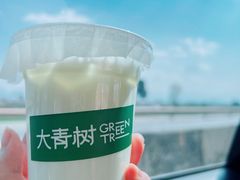 -大青树咖啡(大理古城店)