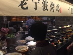 -老宁波1381餐厅(宏泰广场店)