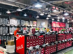 -五环Outlets(高新工厂店)