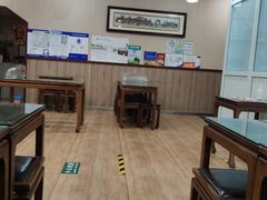 -庆丰包子铺(宣武门店)
