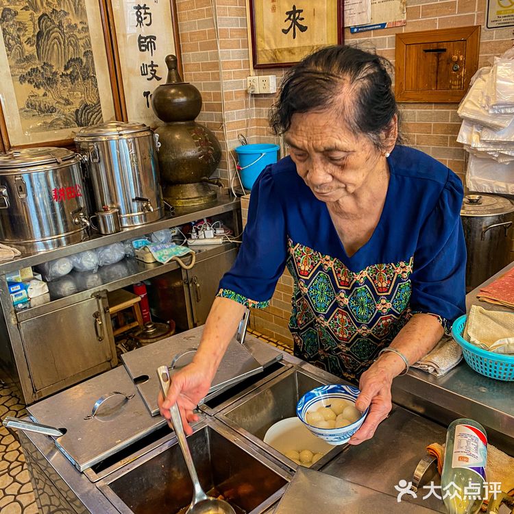 广州百年老字号耕田公｜猪脚姜醋秋冬滋补Get‼️