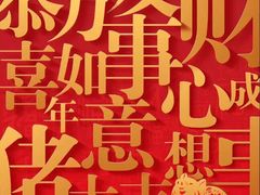 -百富源·海鲜辽菜(浑河堡店)