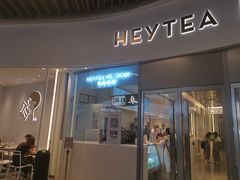 门面-喜茶(贵阳国贸逸天城店)