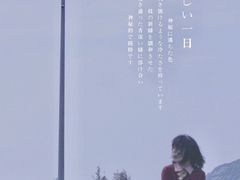 -乌石塘景区
