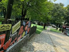 -WeLope紫金山探险公园