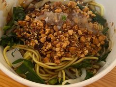 -啊马英豌豆粉