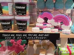 -LUSH(威尼斯人店)