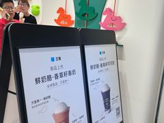 -石家庄万象城