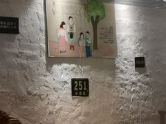 -小时候焗海鲜(鄞州万达店)