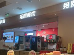 -龍歌自助小火锅(李沧丽达店)