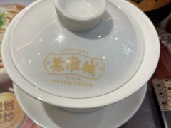 -老淮城·长鱼面(河下古镇店)