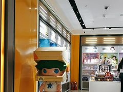 -泡泡玛特POPMART(金安国际购物中心店)