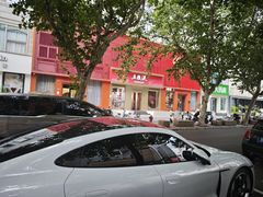 -五粮液(凤阳路店)