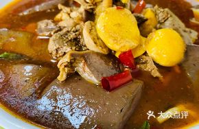 Duck Blood and Offal with Rice Noodles