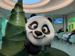 -眉州东坡·熊猫主题餐厅(枫蓝店)