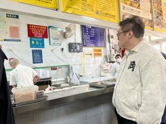 -汪家馄饨(集庆路店)