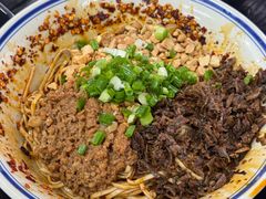-万三面馆(青龙正街太古里店)
