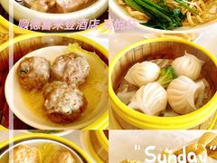 -顺德喜来登酒店·采悦轩