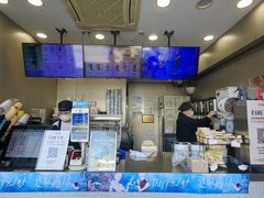 -沪上阿姨·精选茶饮(深大西丽店)
