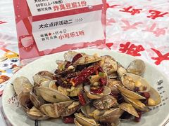 -虎虎龙虾大排档(双井店)