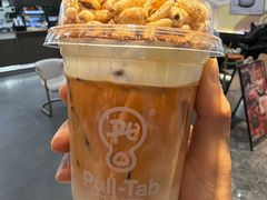 -Pull-Tab拉环咖啡(杭州市上城区来福士中心店)