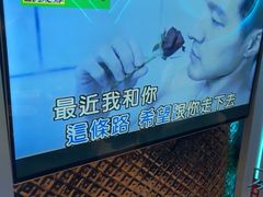 -路边边.炒菜烧烤.音乐餐厅(良乡长虹店)