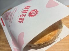 -顿顿吉祥·长安味道(启迪香山店)